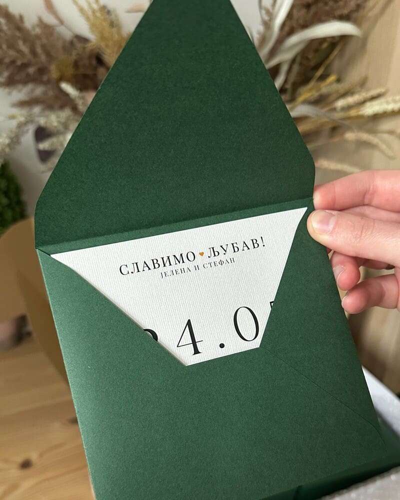 Slavimo ljubav <br> Kombinacija #2 - Slika 2