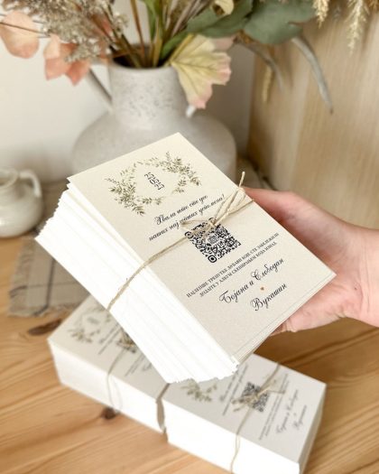 Zahvalnica sa QR kodom - idealna za venčanja, krštenja i rođendane
